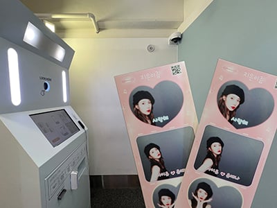 #K照相亭
