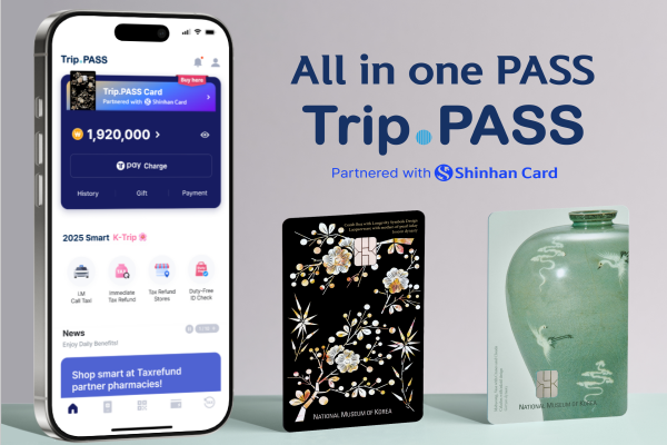 升级您的韩国之旅! 优惠、智慧一卡通Trip.PASS