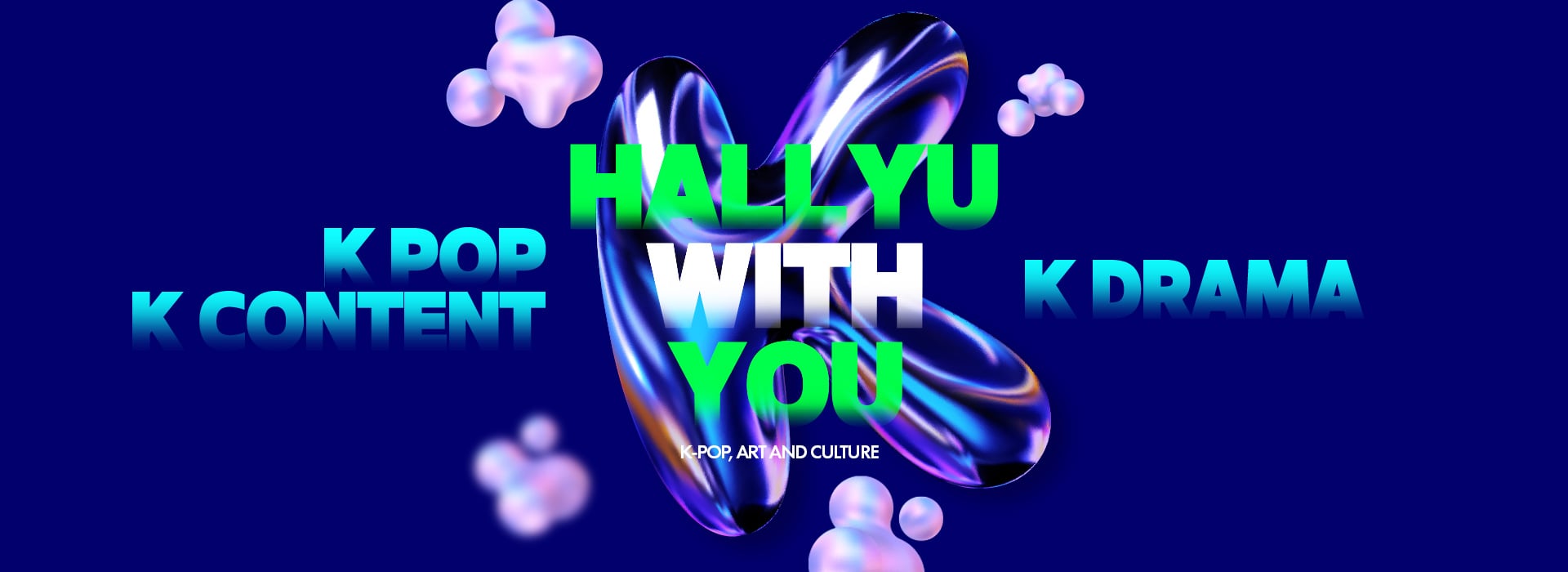 HALLYU WITH YOU