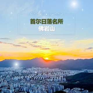 WEIBO