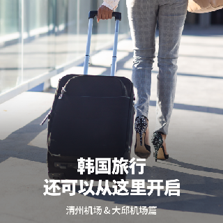 WEIBO
