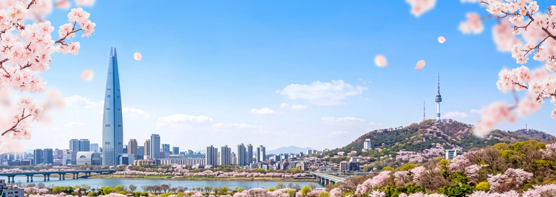 因时差和飞行疲劳而感到疲惫的韩国之旅第一天，该如何度过呢？