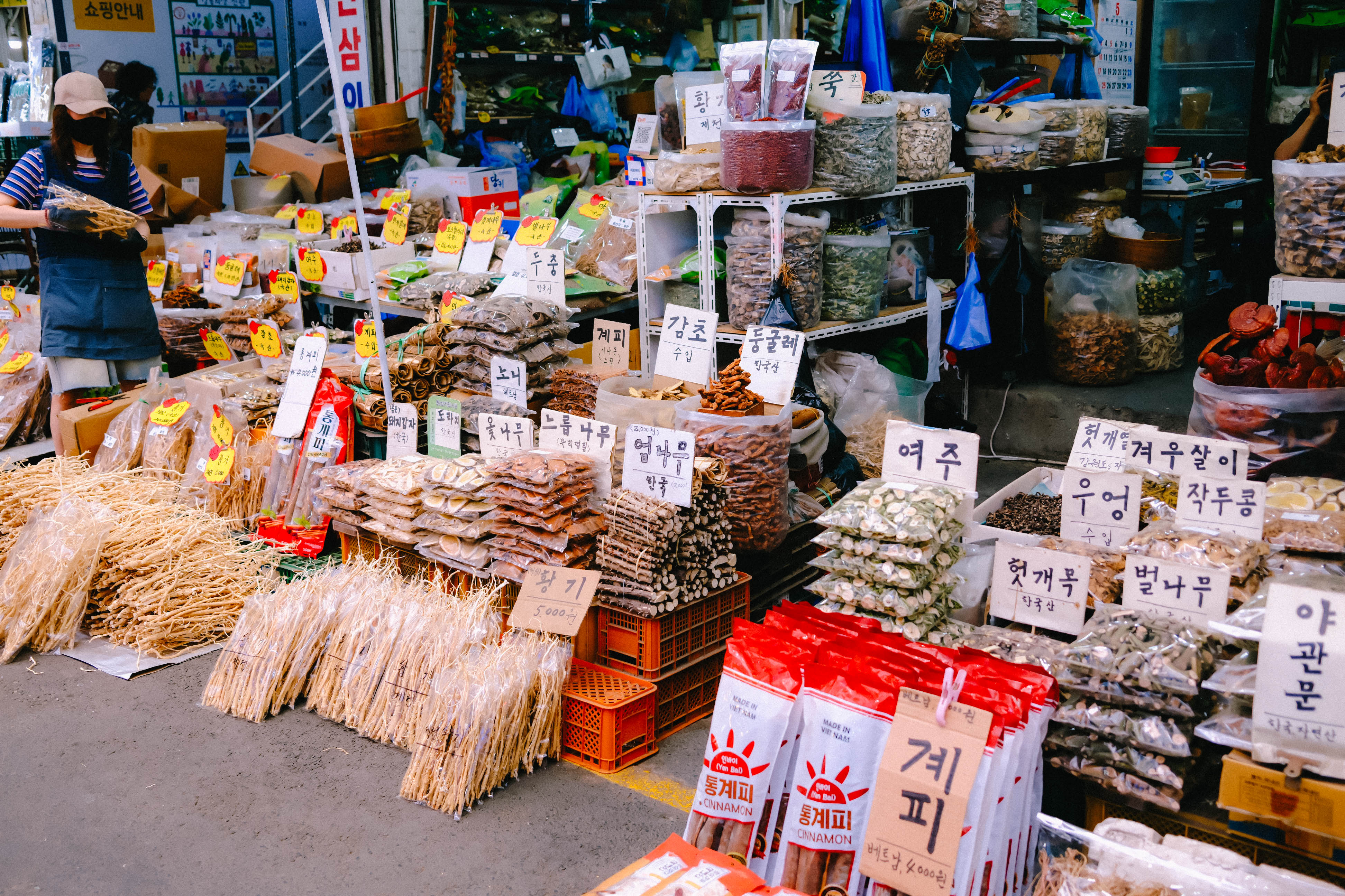 首尔 京东市场