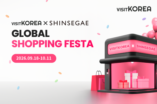 GLOBAL SHOPPING FESTA