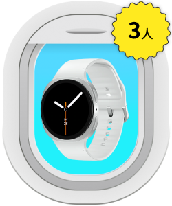 Samsung Galaxy Watch 8 44mm
