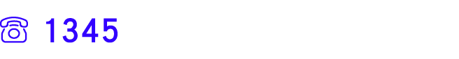 ￼ 1345