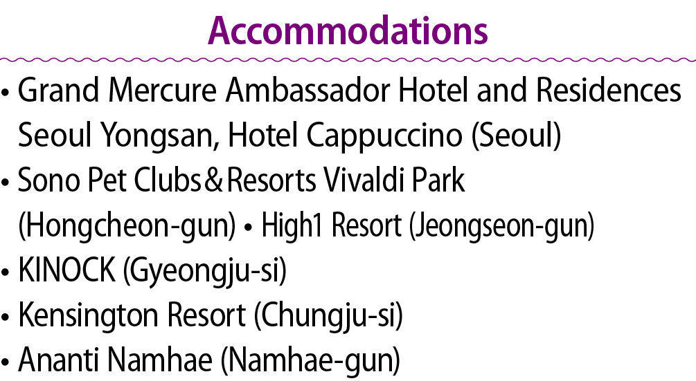 Accommodations • Grand Mercure Ambassador Hotel and Residences Seoul Yongsan, Hotel Cappuccino (Seoul) • Sono Pet Clu...